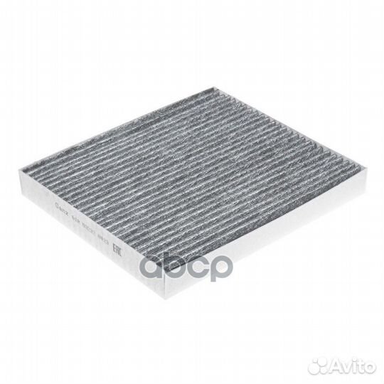 Фильтр салона угольный hyundai/KIA GIR03232 ganz