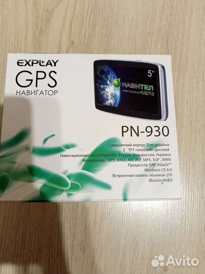 GPS навигатор explay PN 930