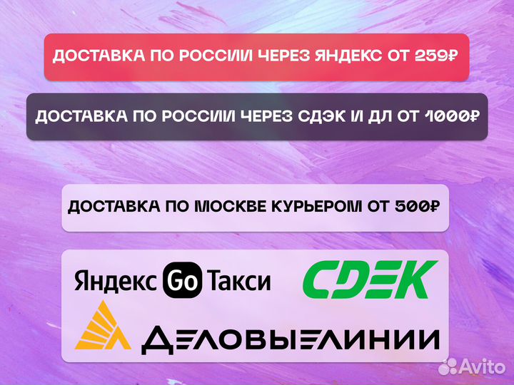 Пакет зип лок от производителя