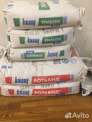Штукатурка и наливной пол купить в Рязани | Товары для дома и дачи | Авито