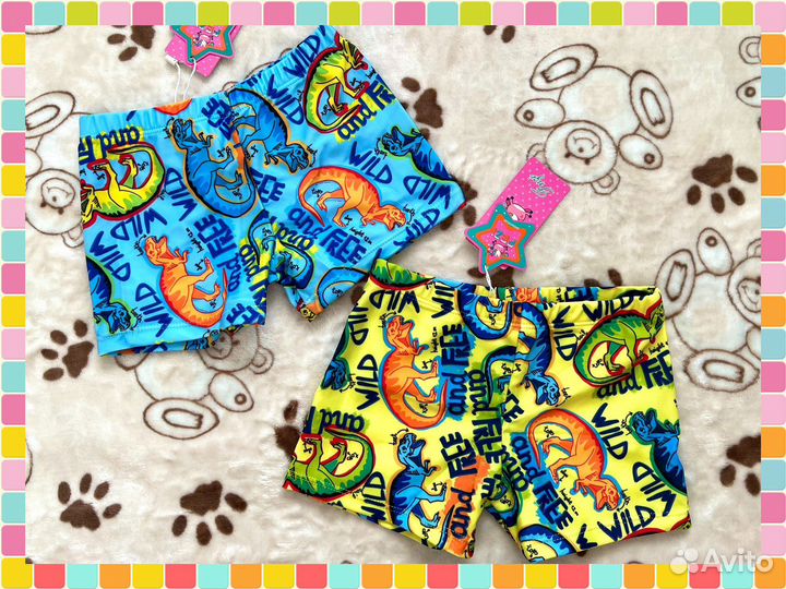 Плавки для мальчика с динозаврами новые р. 98-134
