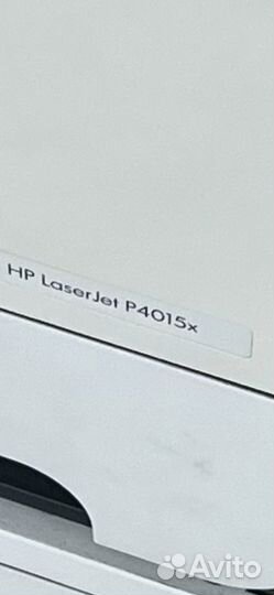 Лазерный принтер HP P4015x