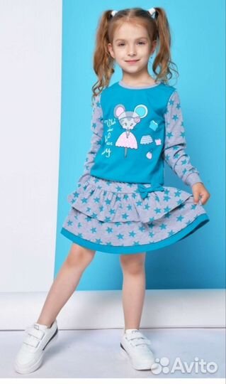 Костюм для девочки