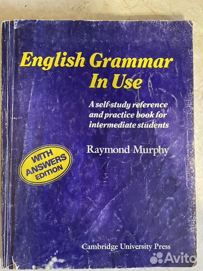 Английский грамматика