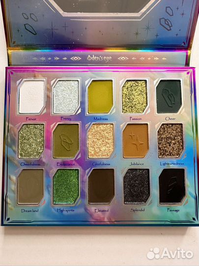 Oden's eye - Stone & Rock palette (бу)