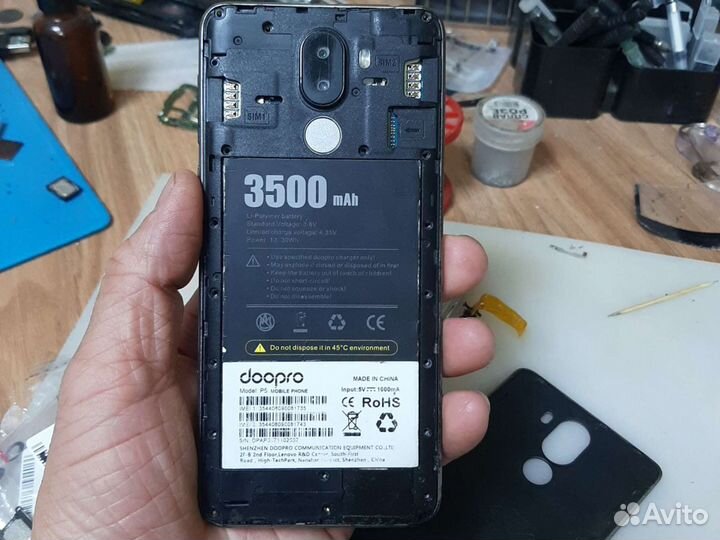 Doopro P5 №433