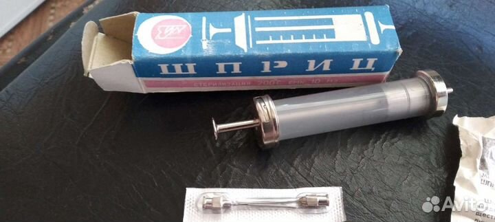 Шприц 1984