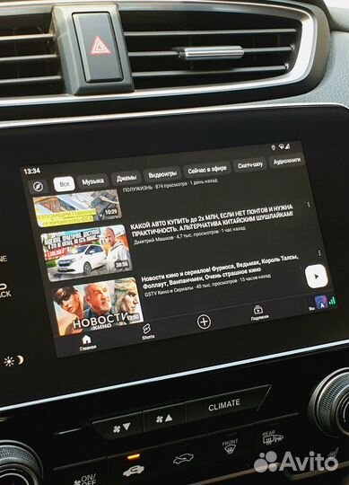 CarPlay Carlinkit tbox ambient 8/128 Q660