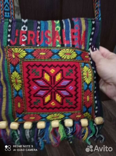 Сумка женская через плечо