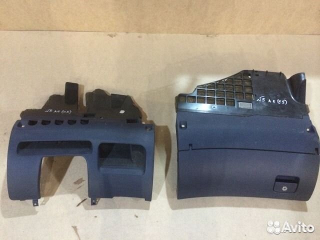 Бардачок, нижняя часть панели Audi A6 C5