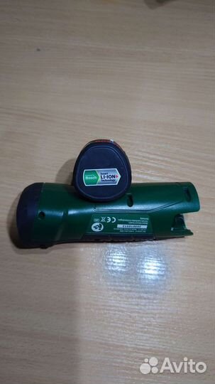 Фонарь аккумуляторный bosch