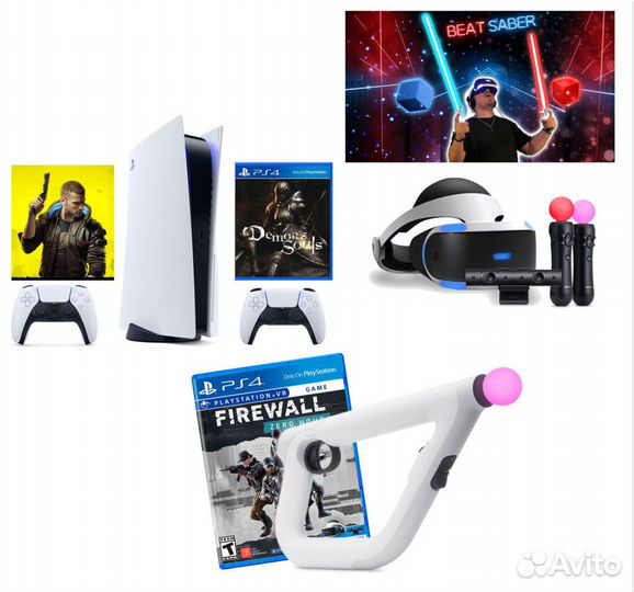 Аренда PlayStation 4 Прокат PS5 PS4 VR