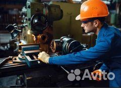 Токарь универсал