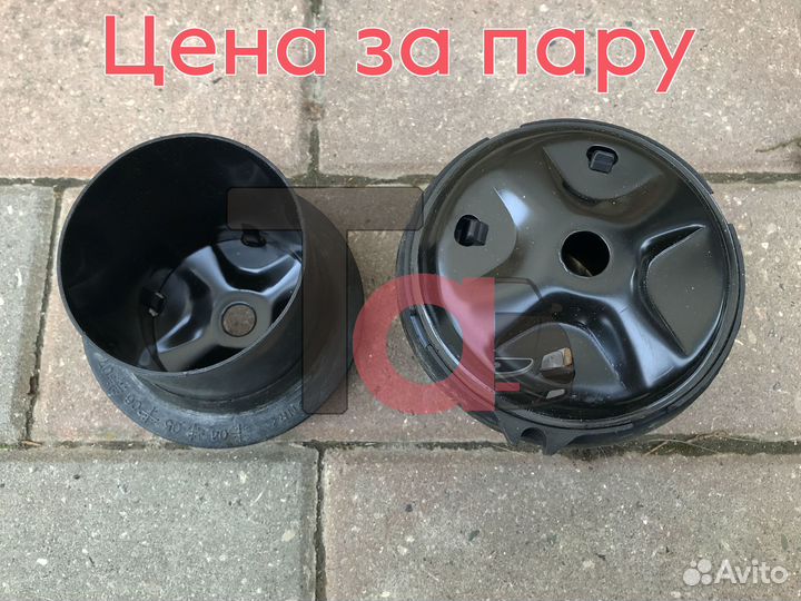 Пыльники передних амортизаторов Nexia и Lanos