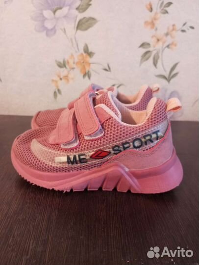 Кроссовки для девочки 23