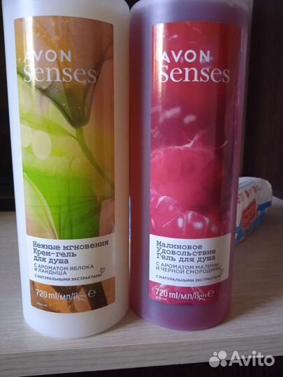Гели для душа