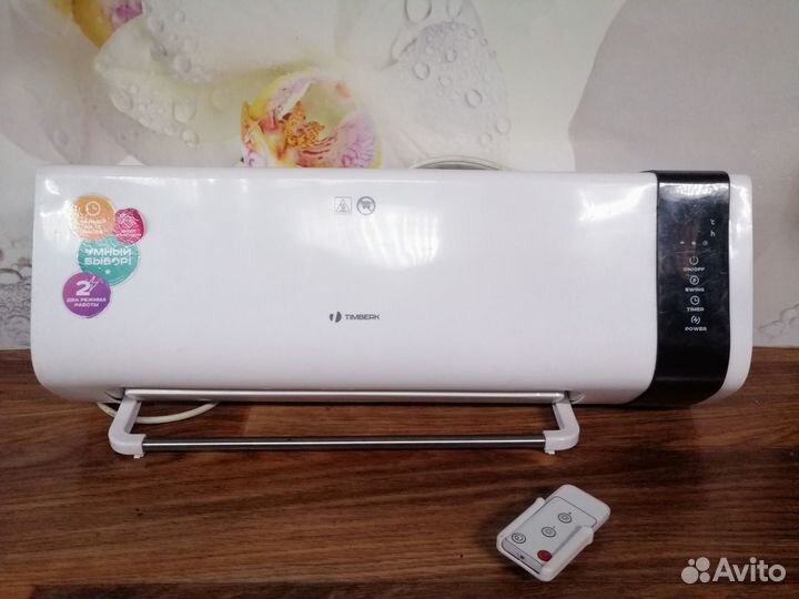 Тепловентилятор электрический