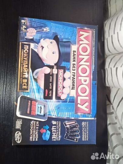 Настольная игра Монополия: банк без границ