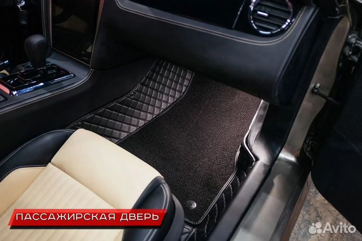 Автомобильные 3Д коврики из экокожи от производите