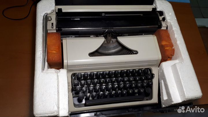 Печатная машинка