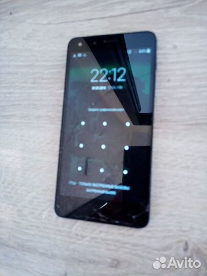 Смартфон Highscreen, заблокирован. Бесплатно