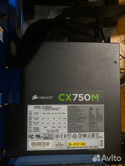 Блок питания для пк 750w Corsair cx750m