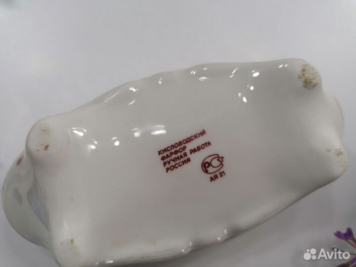 Шкатулка кисловодский фарфор