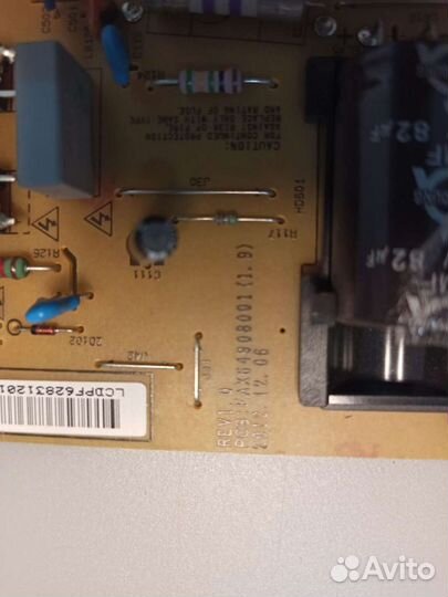 Блок питания EAX64908001