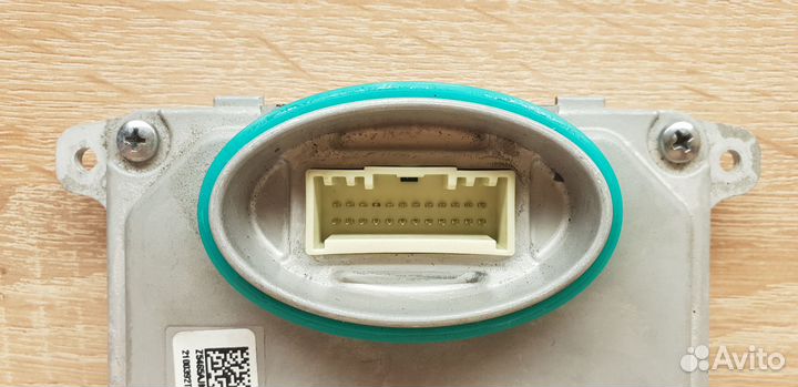 Блок управления светом KIA Stinger арт.123083107