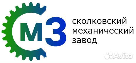 Фрезеровщик