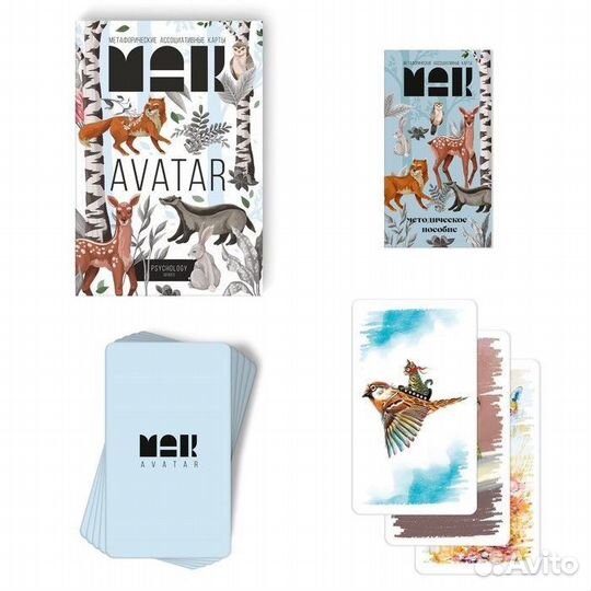 Метафорические карты