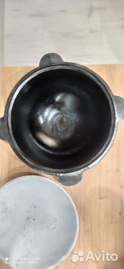 Казан