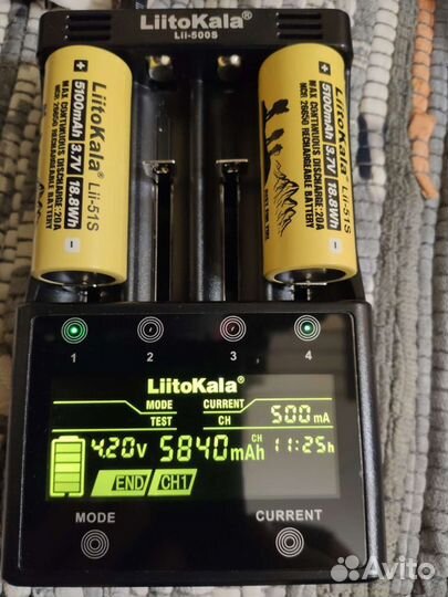 Аккумуляторы 26650 Liitokala lii-51s с пином