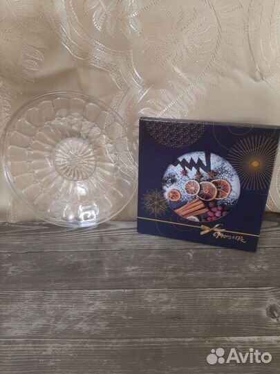 Посуда разная