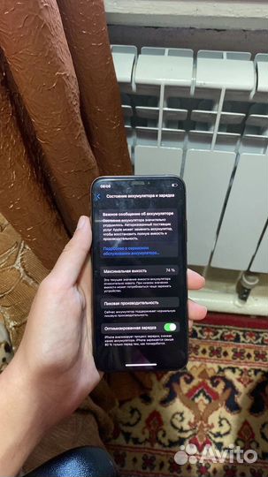 iPhone Xs, 64 ГБ