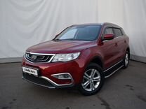 Geely Atlas 2.0 MT, 2020, 87 420 км, с пробегом, цена 1 649 000 руб.