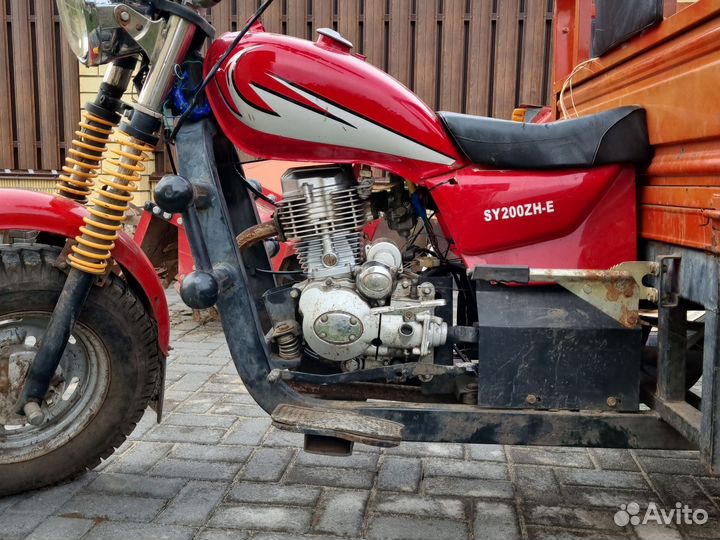 Трицикл грузовой