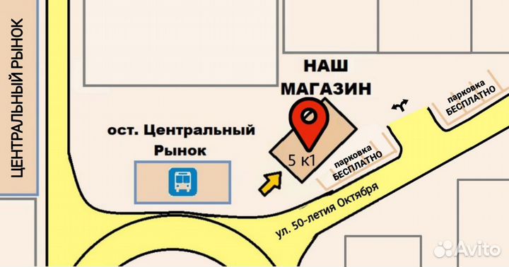 Колонка Anker Soundcore Motion Boom