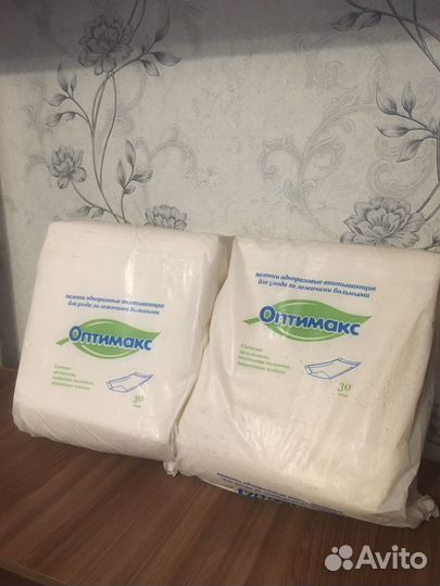 Пеленки одноразовые 60х90