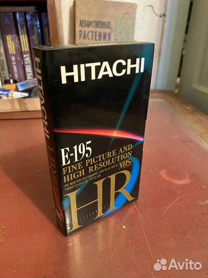 Видеокассета новая запечатанная Hitachi