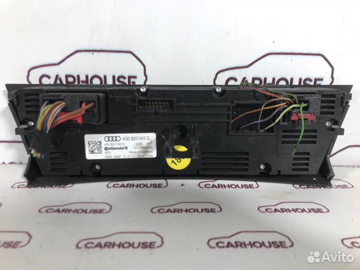 Блок управления климат-контролем Audi A7