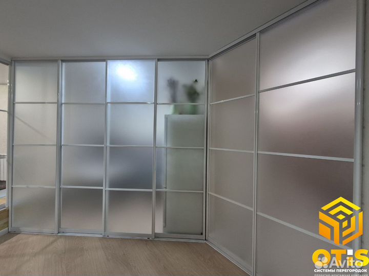 Перегородки/Перегородки быстрый монтаж/Под Ключ