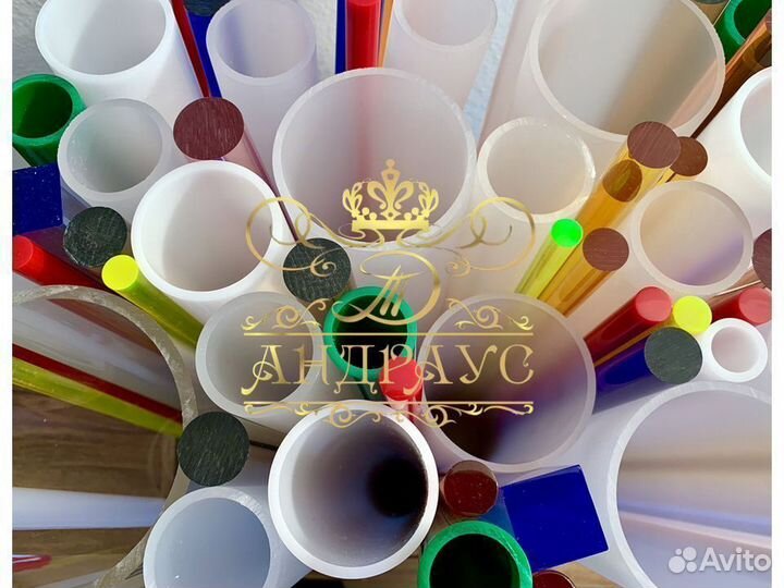 Поликарбонатные трубы