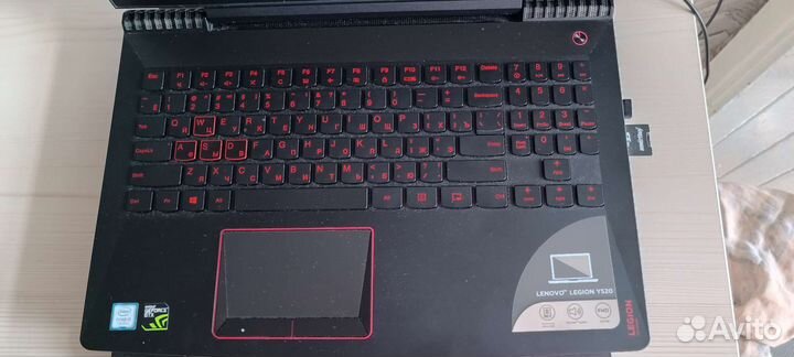 Lenovo Y520