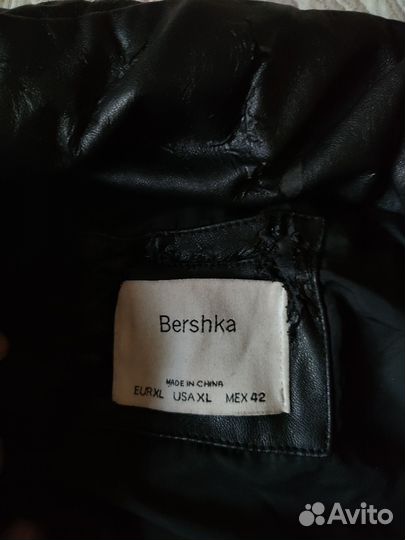 Пуховик bershka мужской