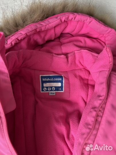 Зимний комбинезон lassie