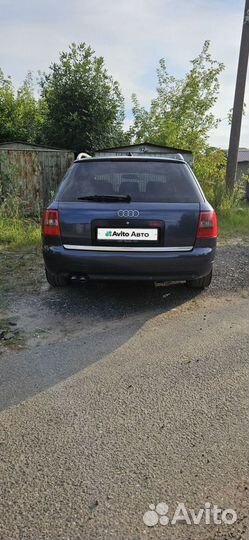 Audi A6 2.5 CVT, 2004, 340 000 км