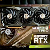 RTX 3070 TI MSI gaming X trio 8GB