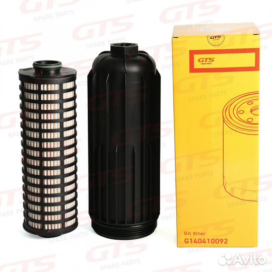 Фильтр масляный 504213800