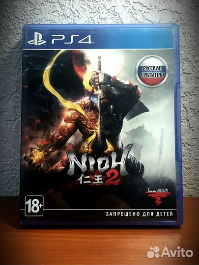 Nioh 2 Ps4, Ps5